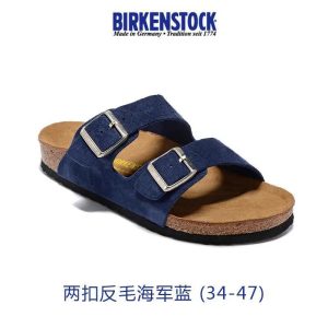 Birkenstock Arizona Two-Strap Suede – Option F6058652, 35