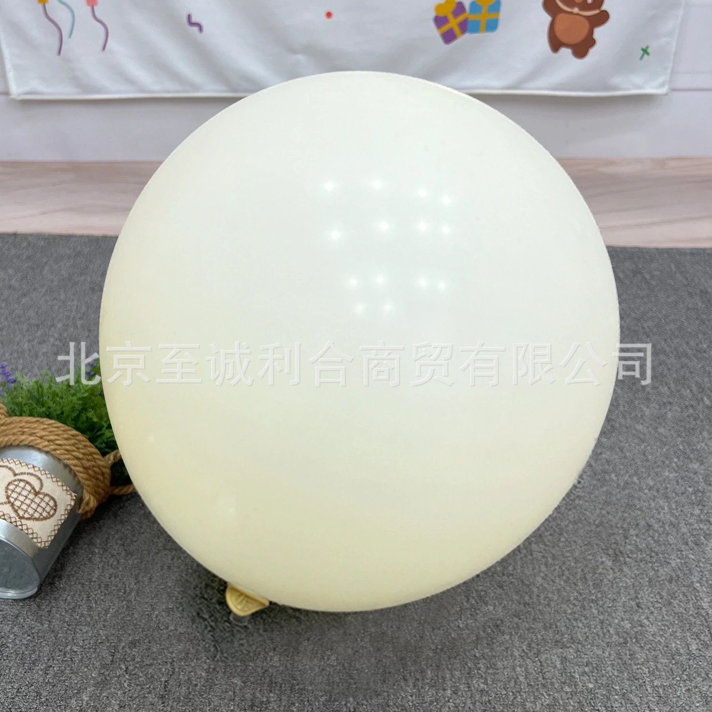象牙白麦芽白色气球暖白乳白装饰全尺寸生日派对开业氛围场景布置