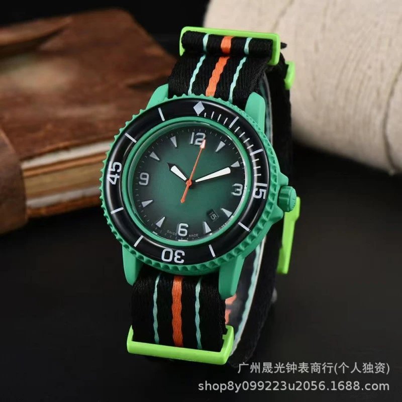 2026 Watch men's cross-border business fashion explosion imitation mechanical three-pin fashion universal watch band – Green-Indian Ocean