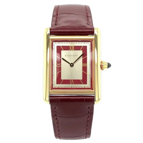 Watch (1329) – Chinese-made movement