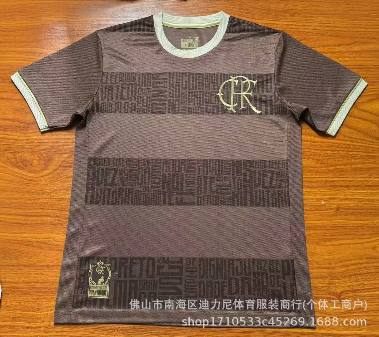 2425 Brazilian League Flamengo Santos Corinthians Dagama Home and Away Football Jersey Short Sleeve – 24-25 Flamengo Special Edition, M