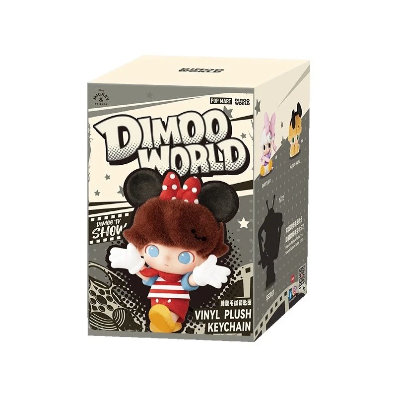 Vinyl plush keychain blind box gift, blind box figurine, Mickey Mouse pendant – Demo vinyl plush – 1 random blind box, Latest model