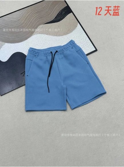 26春夏秋休闲运动压胶科技拉链外套短裤套装950和694