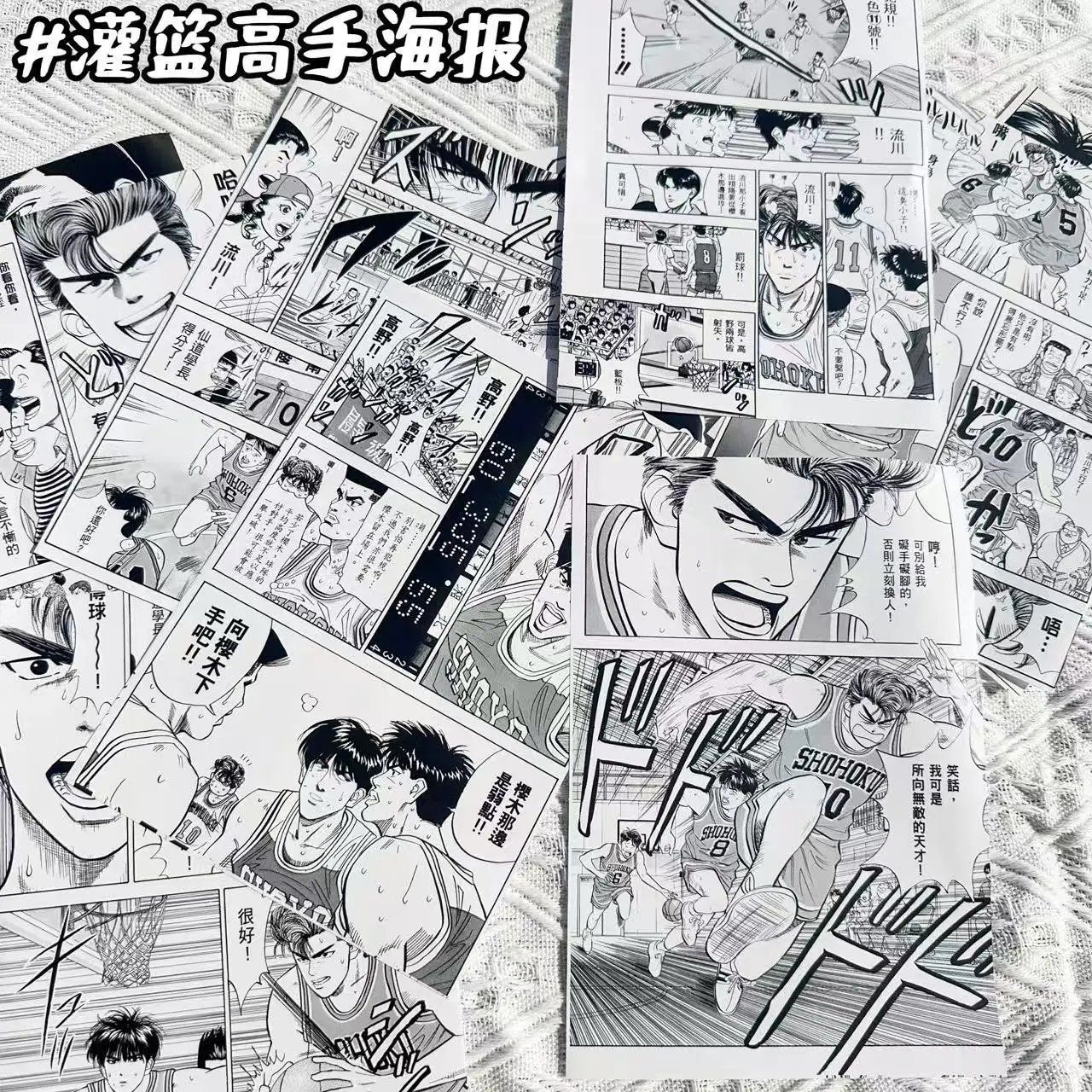 热门动漫游戏海报合集贴画学生寝室卧室墙面装饰多款图案混批批发
