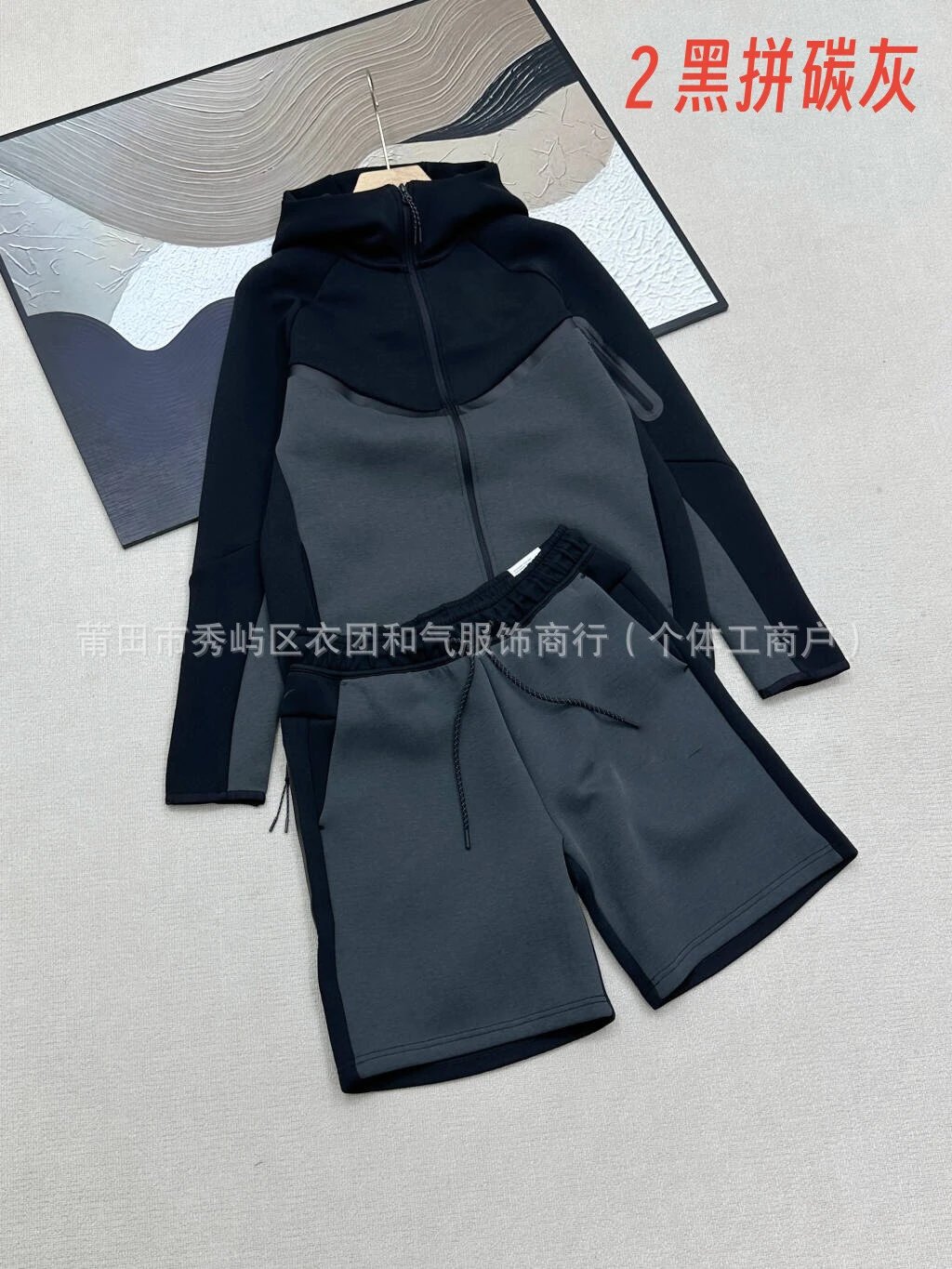 26春夏秋休闲运动压胶科技拉链外套短裤套装950和694