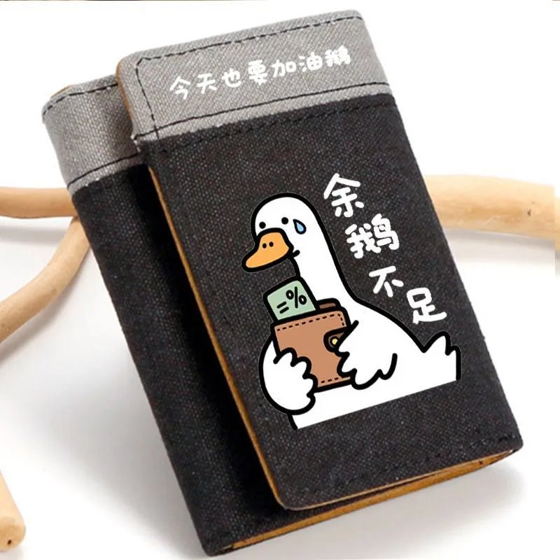 超级马里奥钱包钱包男款零钱包一体二合一三折牛仔大学生耐用潮款