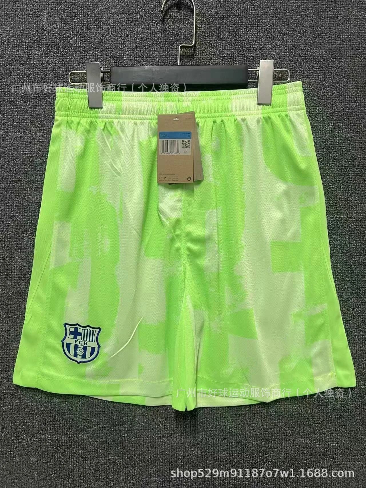 2526 Real Madrid Fam Edition AC Milan Arsenal Barcelona Bayern FC Football Jersey Shorts Team – 24-25 Barthai two guests, S