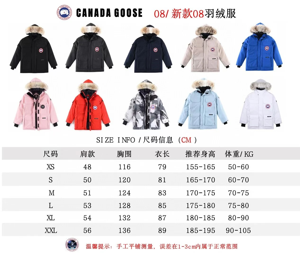 Cana*/d*a Goos*e/Canada*/ chilliw*/ack Big Goose 08 Expedition-Style Wolf-Fur Flight Jacket Down Jacket Pilot Jacket – For other inquiries, please contact customer service., XS