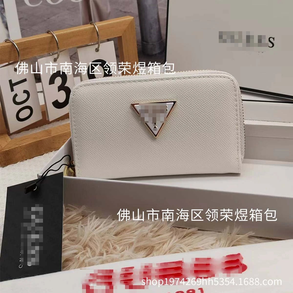 Gs Foreign Trade Guess Home European and American Small Fragrant Style Car Stitch Rhombic Inverted Triangle Simple Wallet Wallet Wallet Mobile Phone Bag Clutch Bag – white