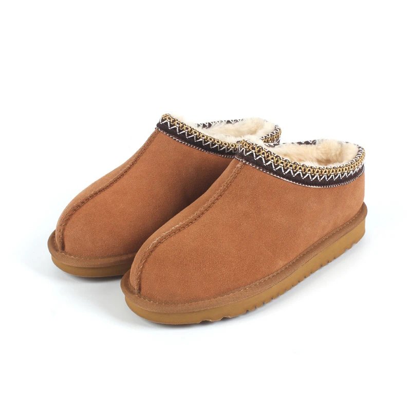 U Snow GG boots low-top – Chestnut color, 38