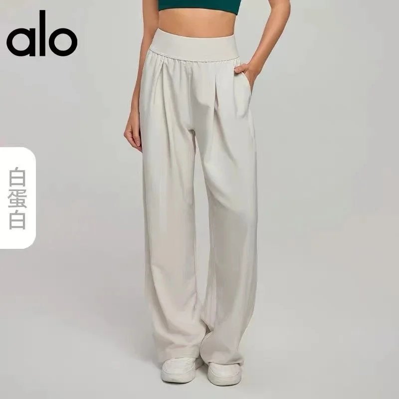 Casual Straight Leg Pants Quick-drying Outer-wear Running Sports Wide Leg Pants Fitness – Albumin, S