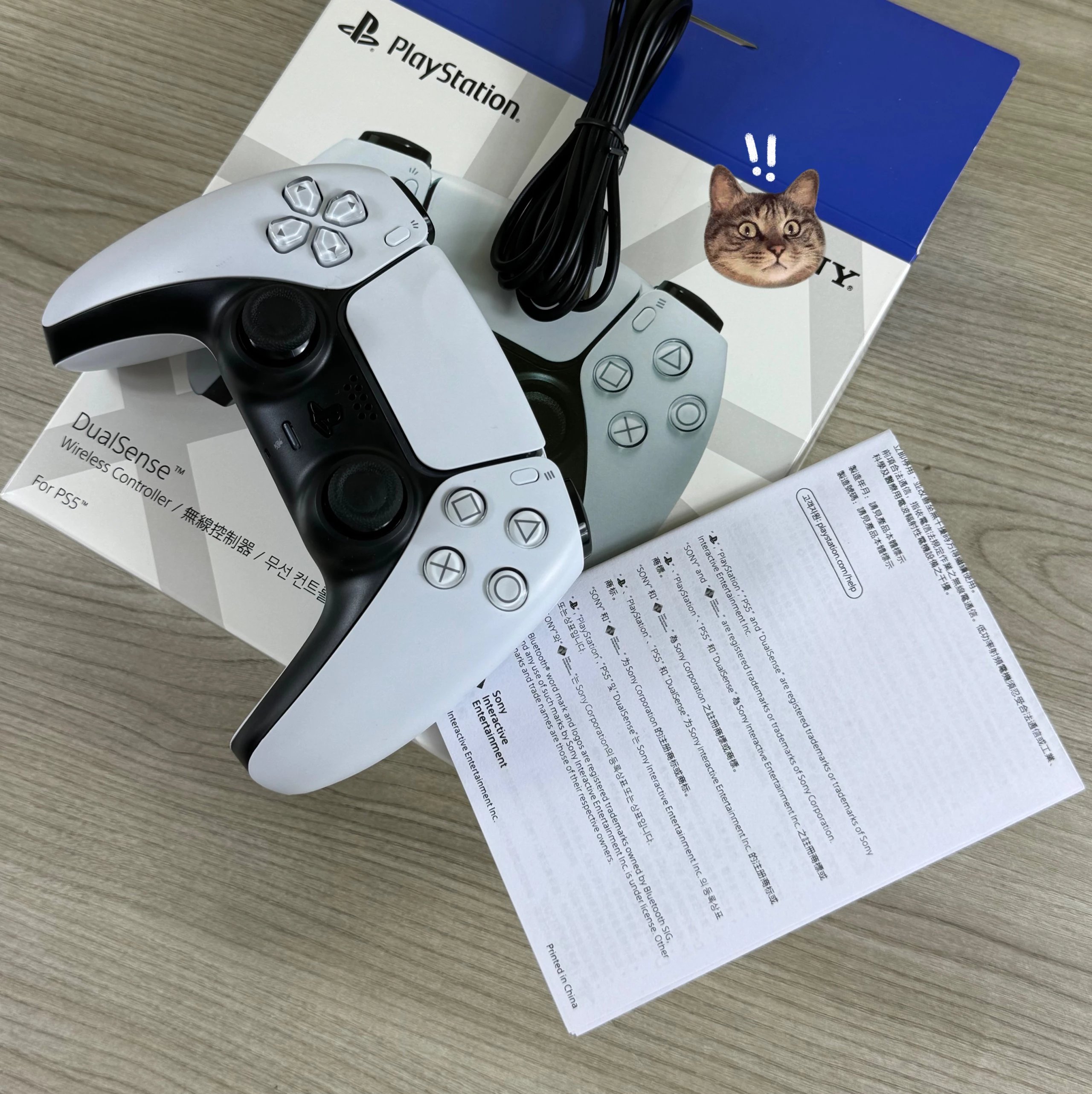 P&s 5 🎮 No returns or exchanges will be accepted for non-quality issues without a valid reason – white