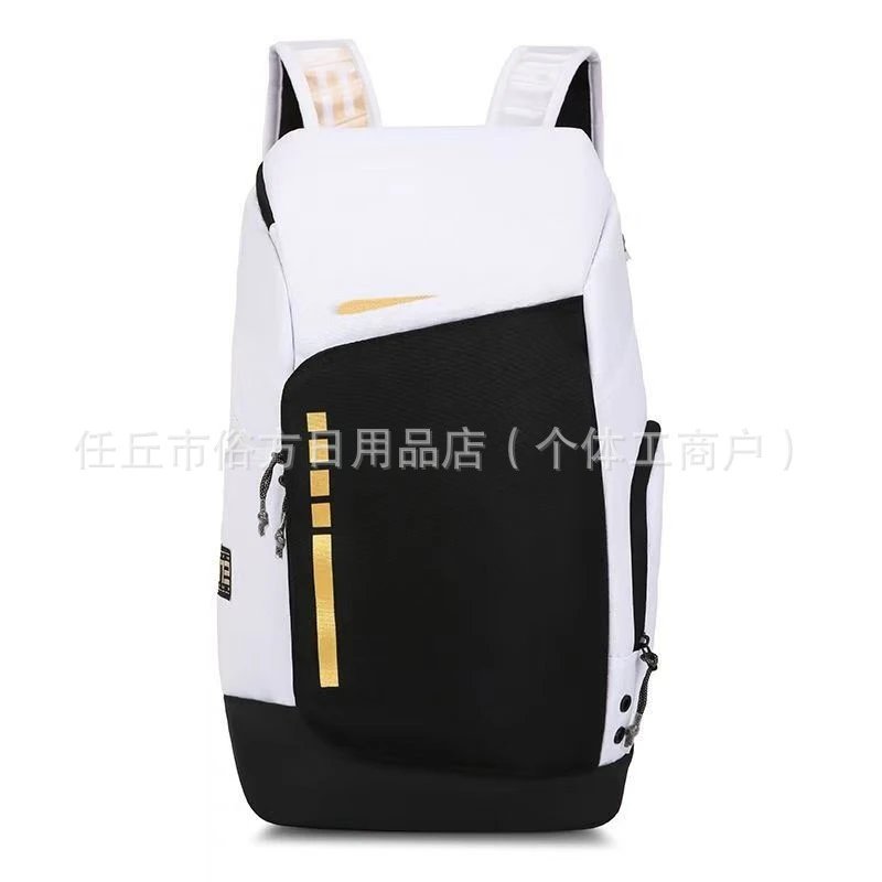 Air Cushion Backpack Large Capacity Basketball Training Junior Senior high school Student Schoolbag Outdoor Fitness Sports Travel Bag – Platinum Air Cushion, 20-35L