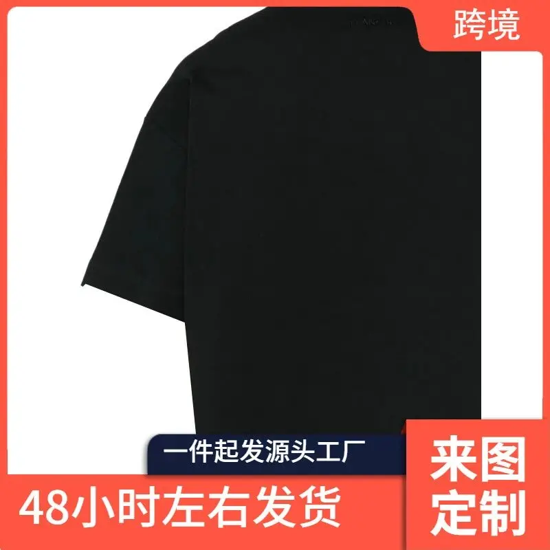 Flaneur Homme Floral Graphic Brand Pattern Printed T-shirts – 1, M