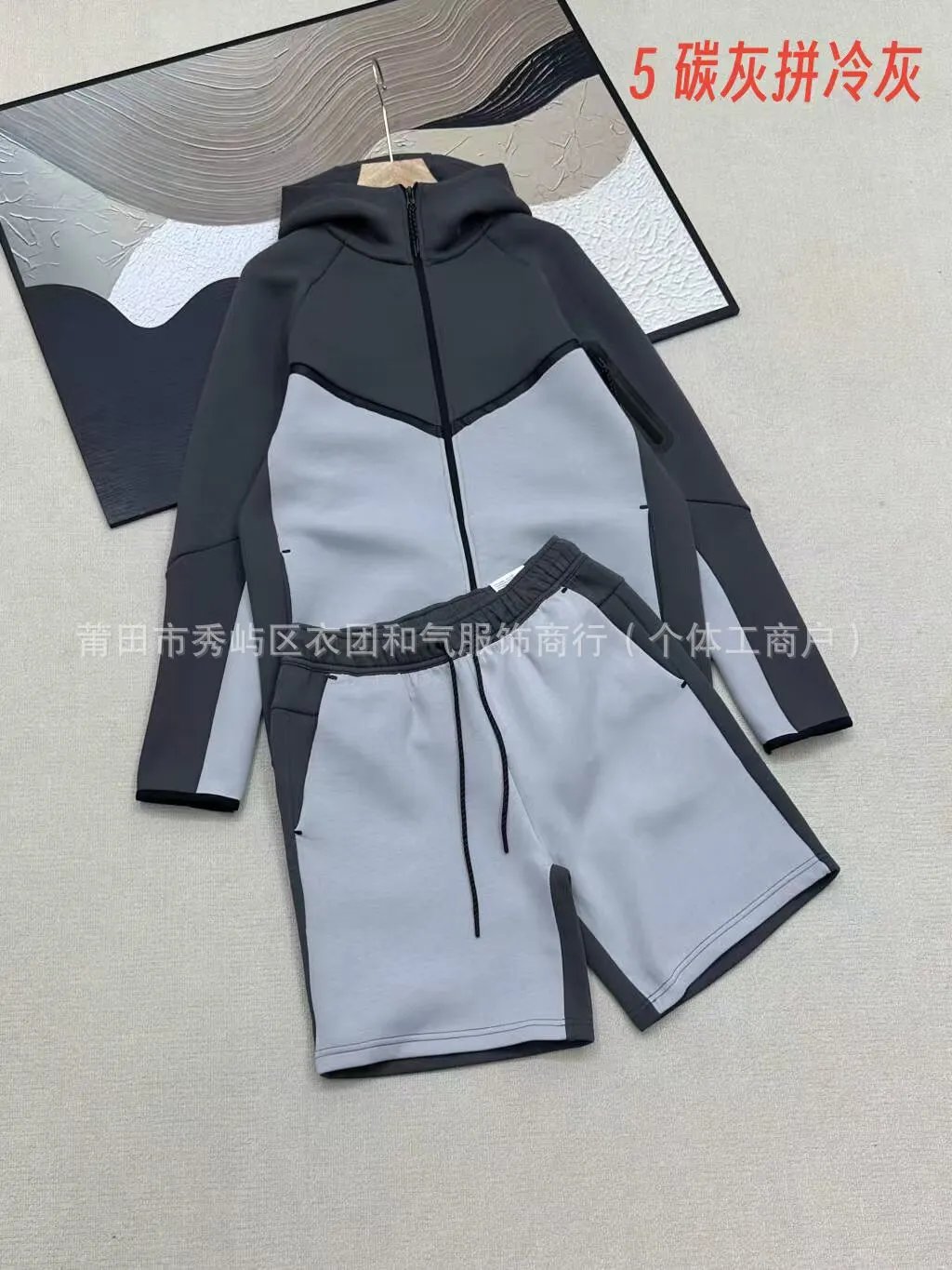 26春夏秋休闲运动压胶科技拉链外套短裤套装950和694