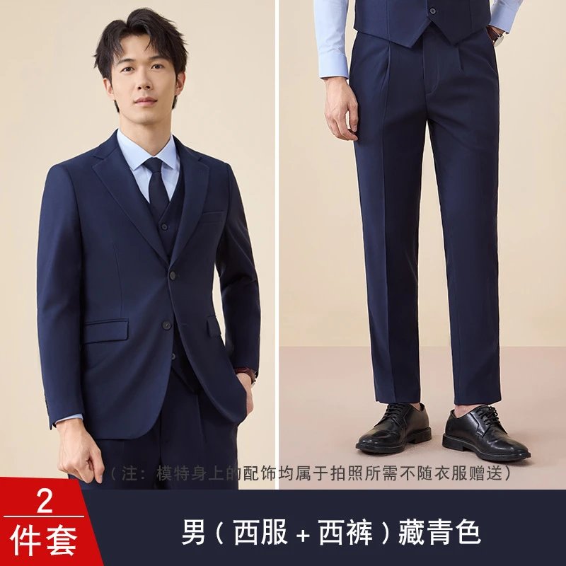 Blazer Outfit Bundles – Option 68B95607, S
