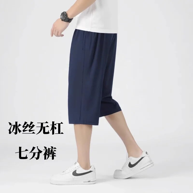 Cropped Trousers – Navy Blue Ice Silk Solid Color Cropped Pants DK 2001, 120cm