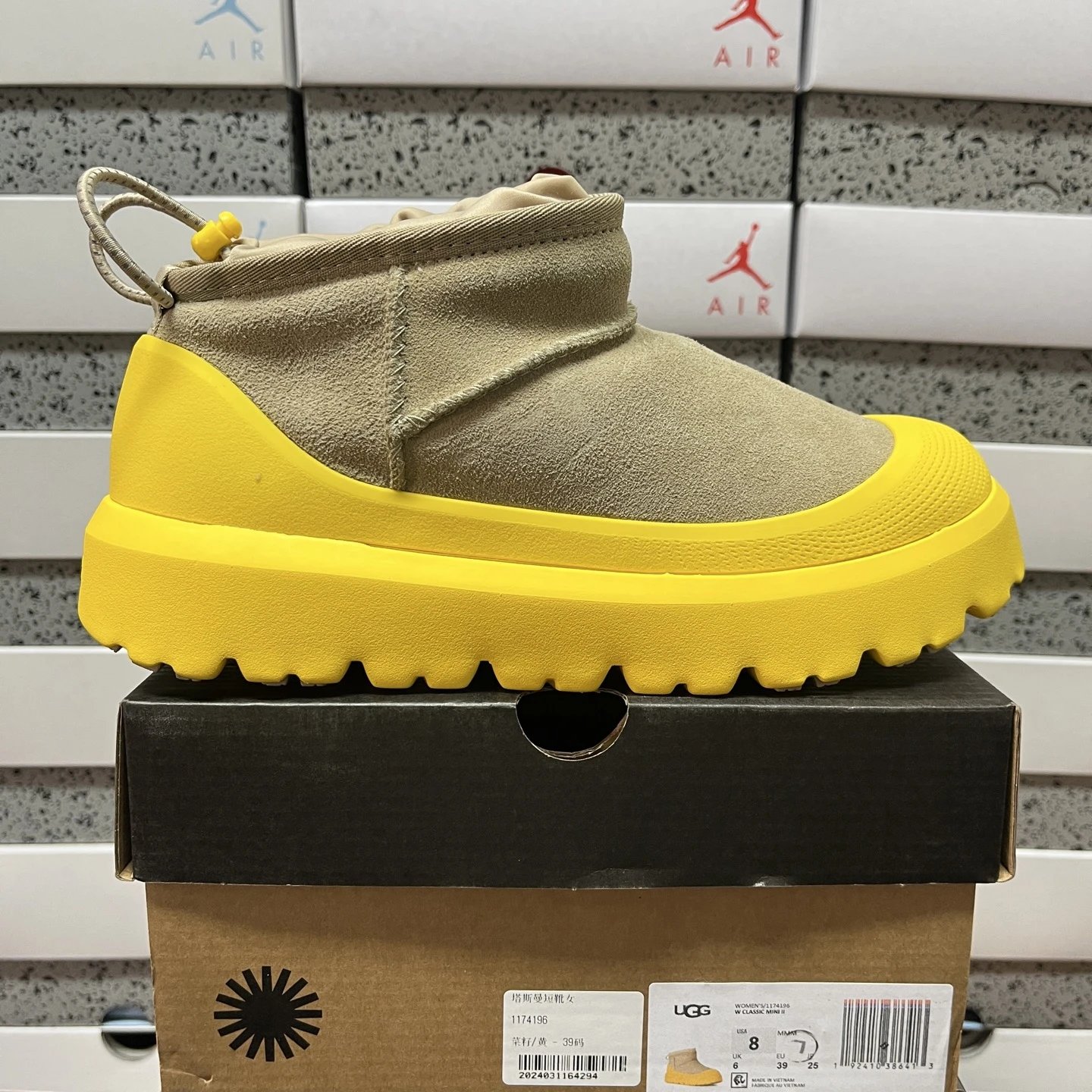 [GX2.0 version] Snow boots snow boots 3 – 1174196 rapeseed yellow 35-45, 35, GX 2.0 version