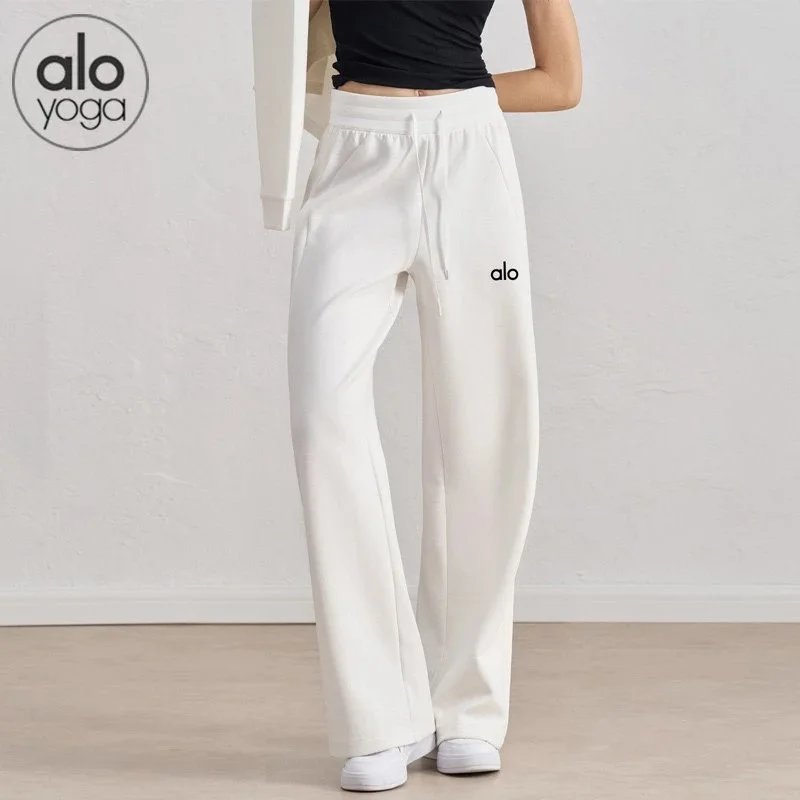Drawstring versatile high-waist straight-leg loose casual fitness workout trousers – This white {black label}, S/4