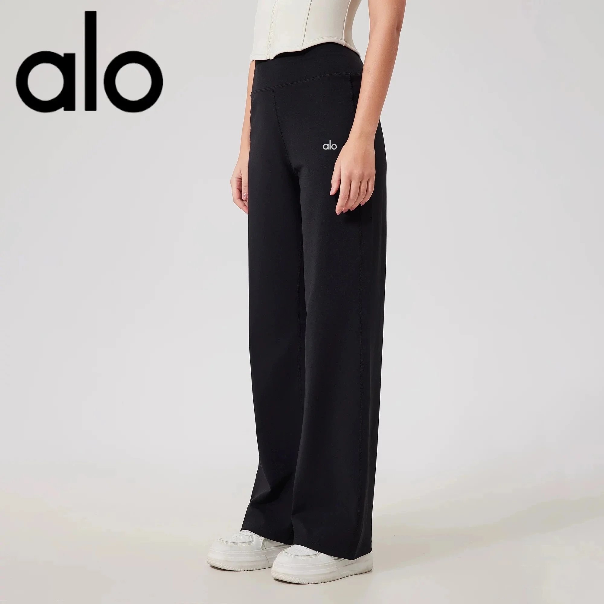 Loose Straight Pants Running Slim Fitness Pants Cloud Yoga Pants – Advanced shade-trolling, S
