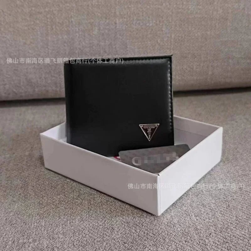 New wallet men's short fashion wallet multi-card position – Black
