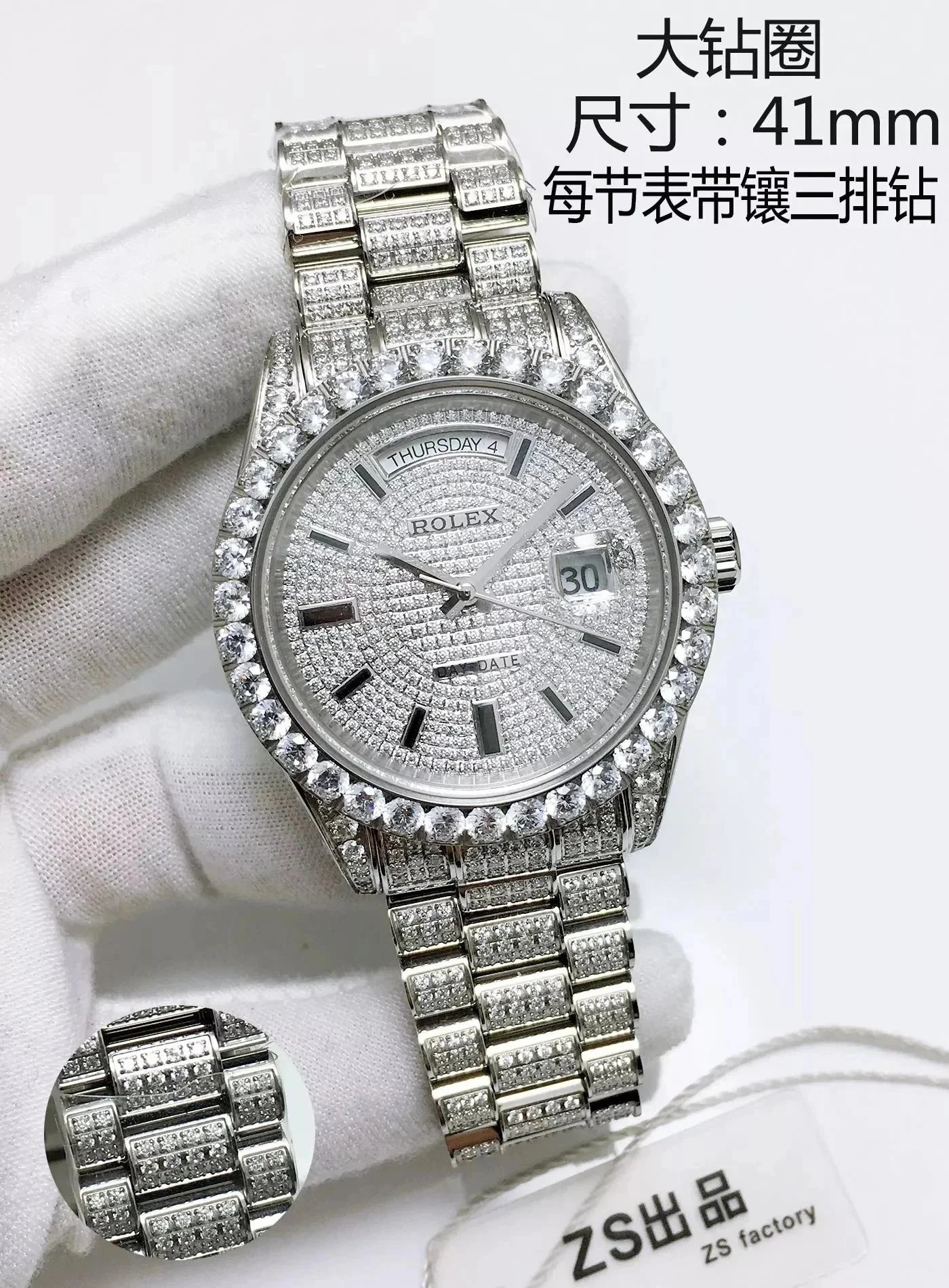 Fashionable and versatile watch – 2102 – 1, size:31mm