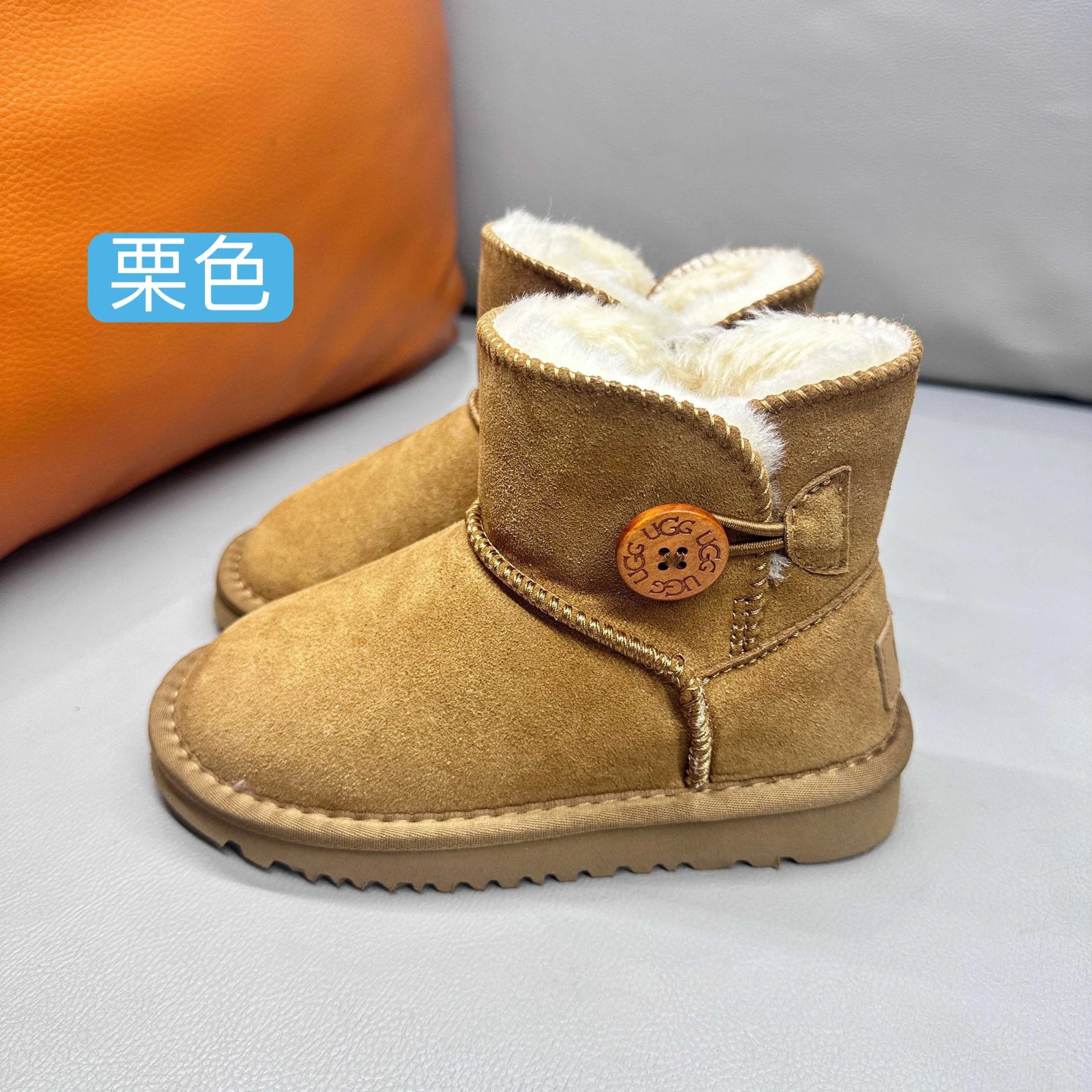 TopQuality Products – Chestnut color, 37