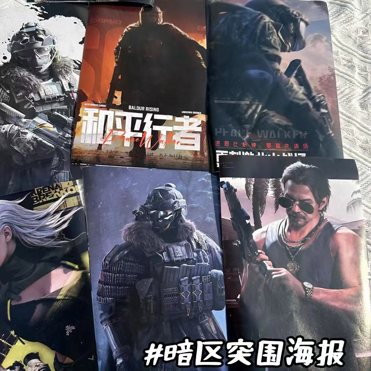 热门动漫游戏海报合集贴画学生寝室卧室墙面装饰多款图案混批批发