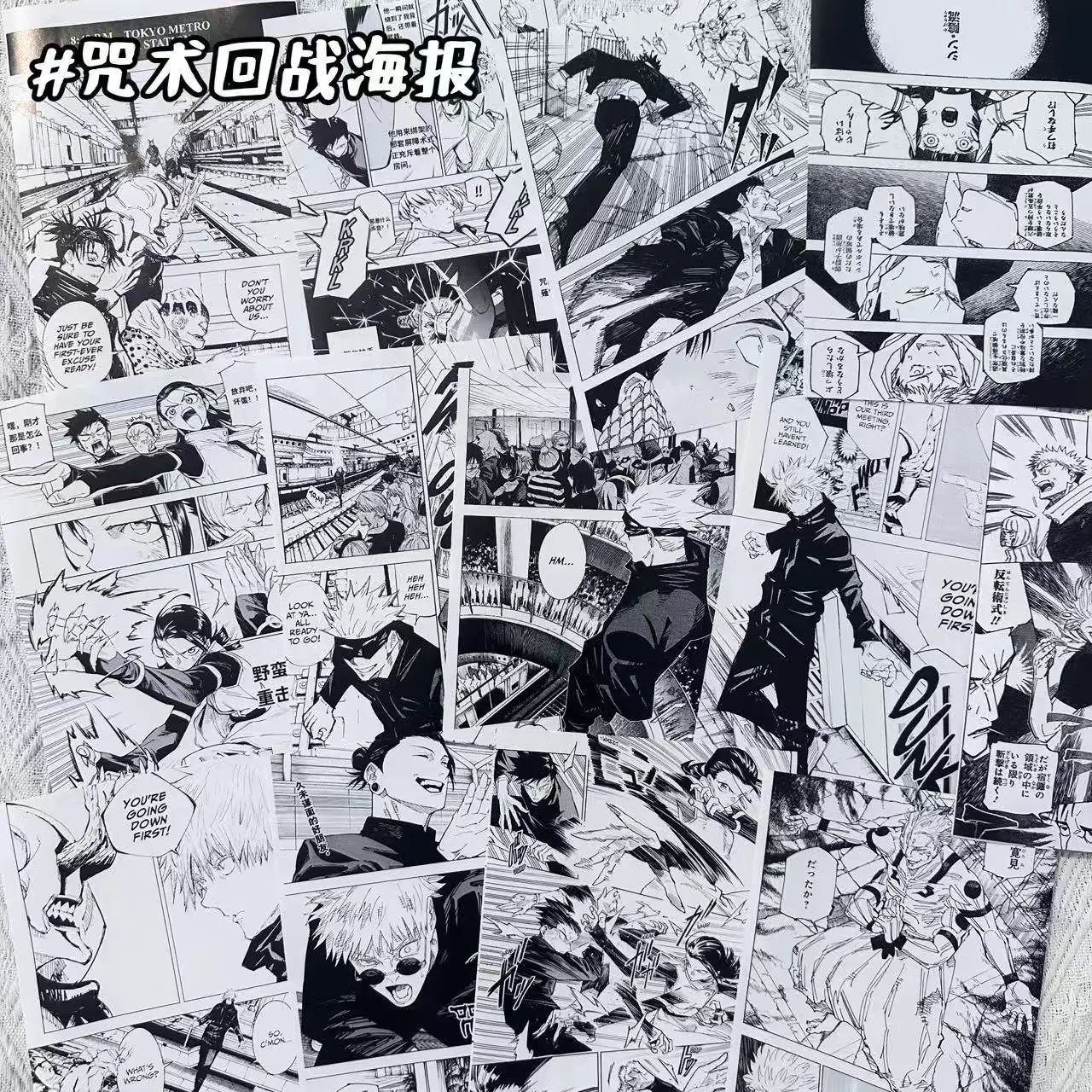 热门动漫游戏海报合集贴画学生寝室卧室墙面装饰多款图案混批批发