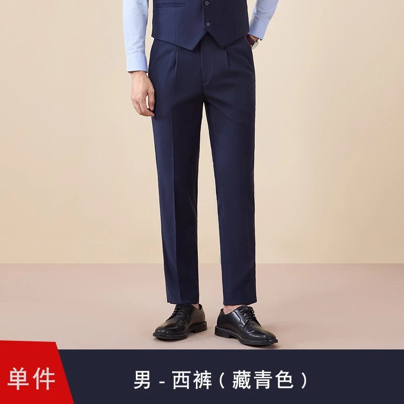 Trousers – Option 66625684, S