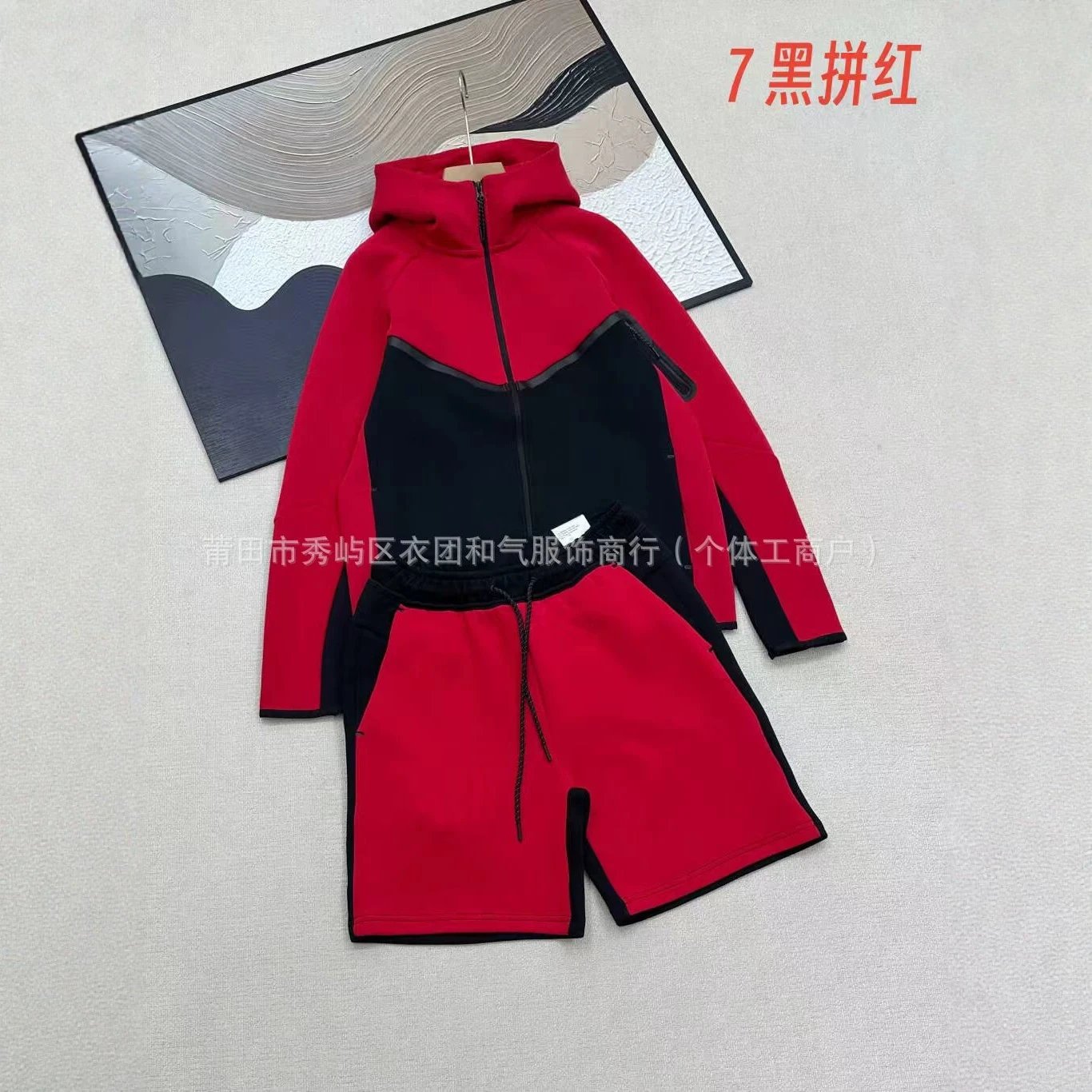 26春夏秋休闲运动压胶科技拉链外套短裤套装950和694