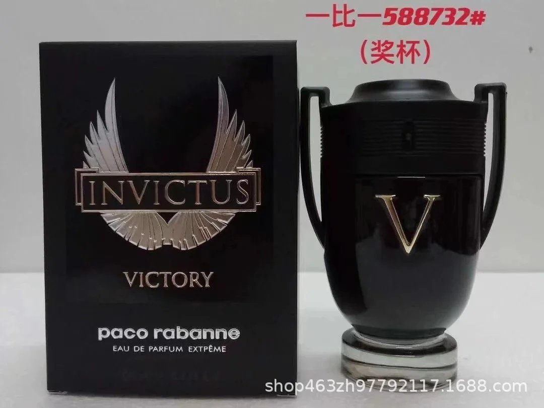 Paco Rabbane Hero Trophy men’s fragrance, a woody‑spiced scent that exudes invincibility and embodies the aura of a true gentleman – Black Victory