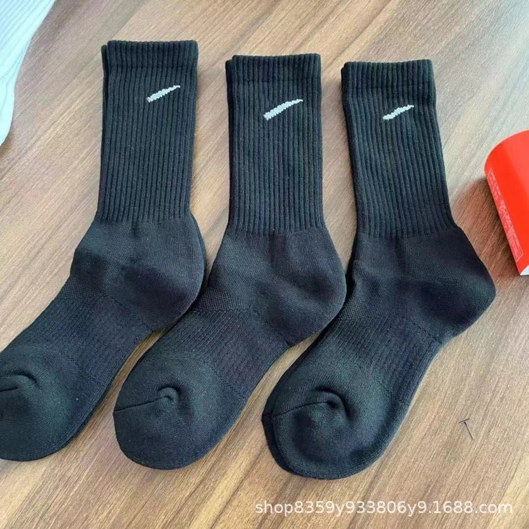Foreign trade Suwan Nike socks towel bottom solid color sports socks black and white long tube men and women basketball socks – High-top towel-bottom black, Option 204D7520