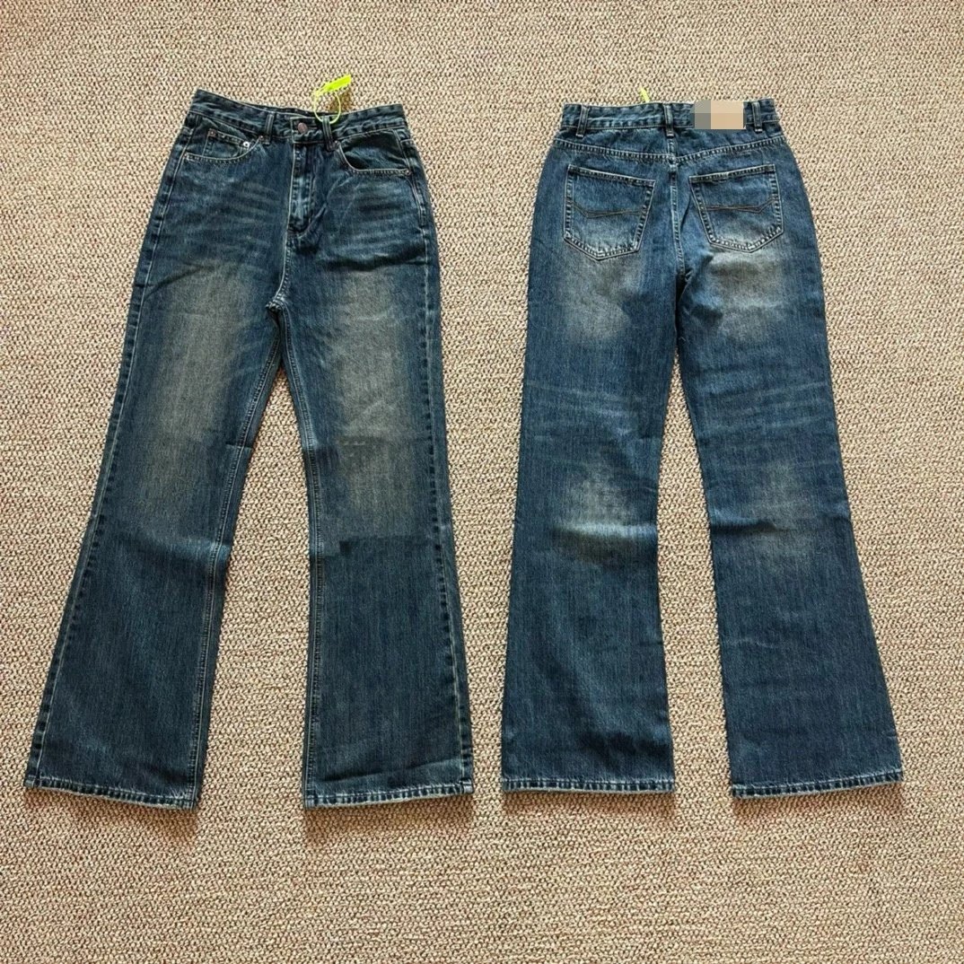 BBxAD Pants – B brand blue, S
