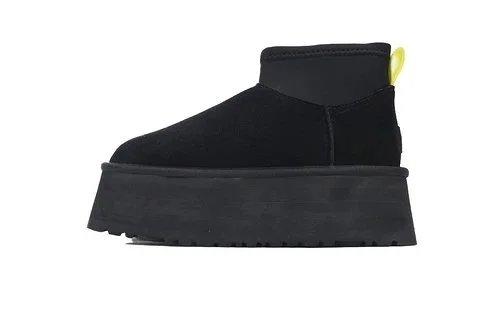 Big cotton shoes – 1, EUR 35