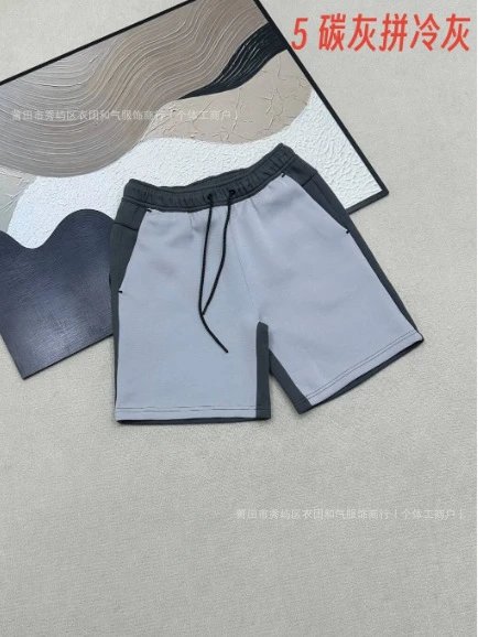 26春夏秋休闲运动压胶科技拉链外套短裤套装950和694