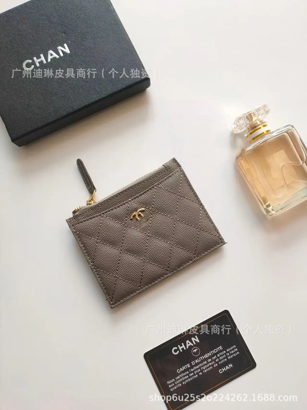 Chanel Style New Style Genuine Leather Diamond Caviar Lightweight Small Card Bag Women's Small Double Card Holder Small Wallet – gray, 9x11.5