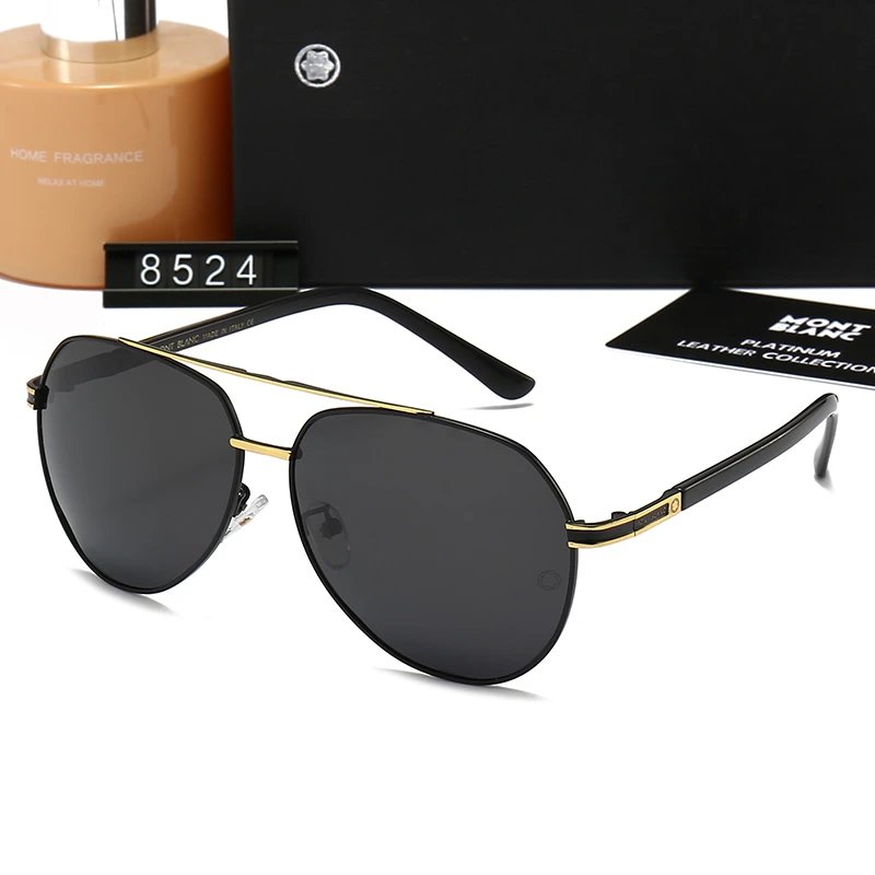 Wearing casual concave-shaped commuter sunglasses without feeling(8524/8531) – 8524-A, Gift box set