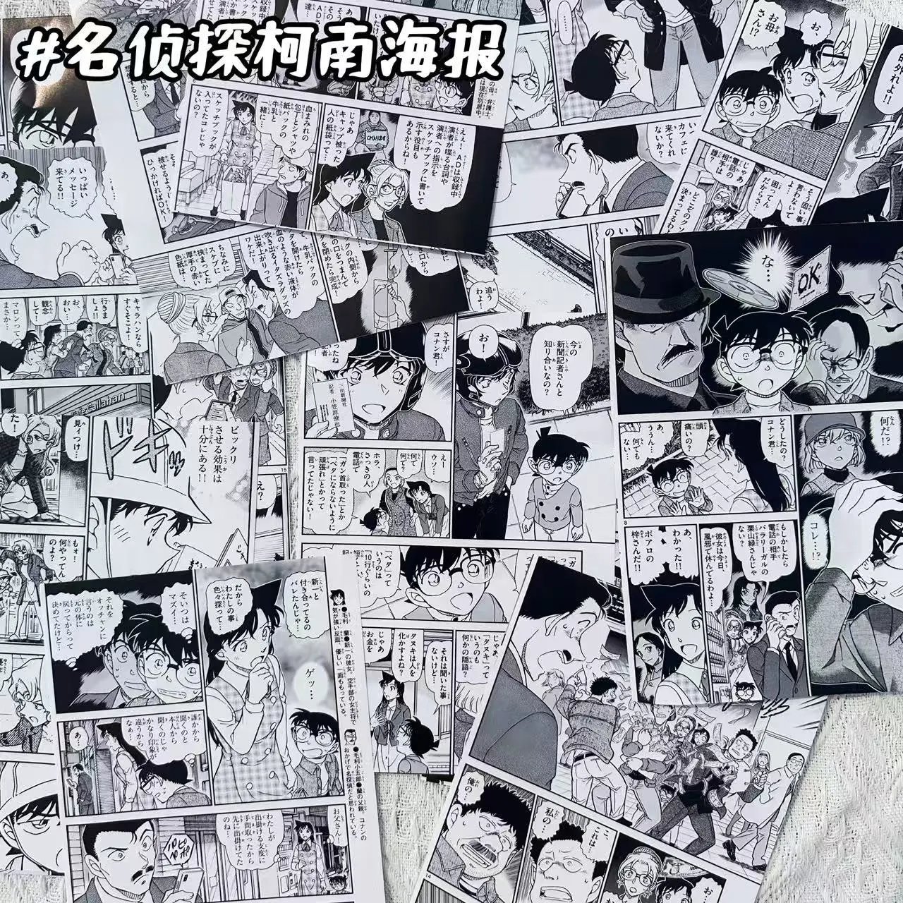 热门动漫游戏海报合集贴画学生寝室卧室墙面装饰多款图案混批批发