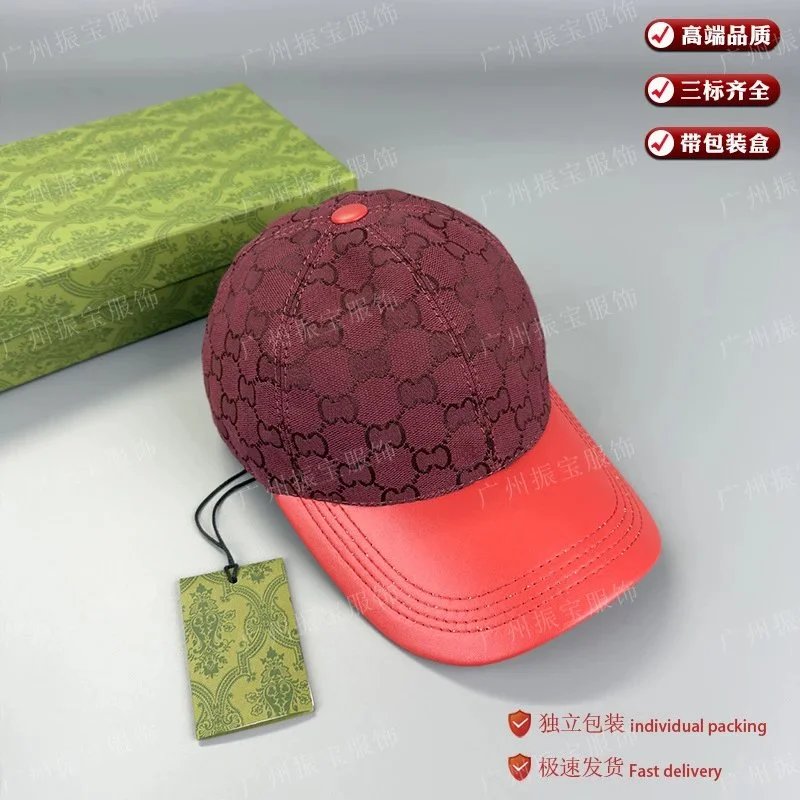 High-end quality fashion ah – Option BB861963, Adjustable [One Size]