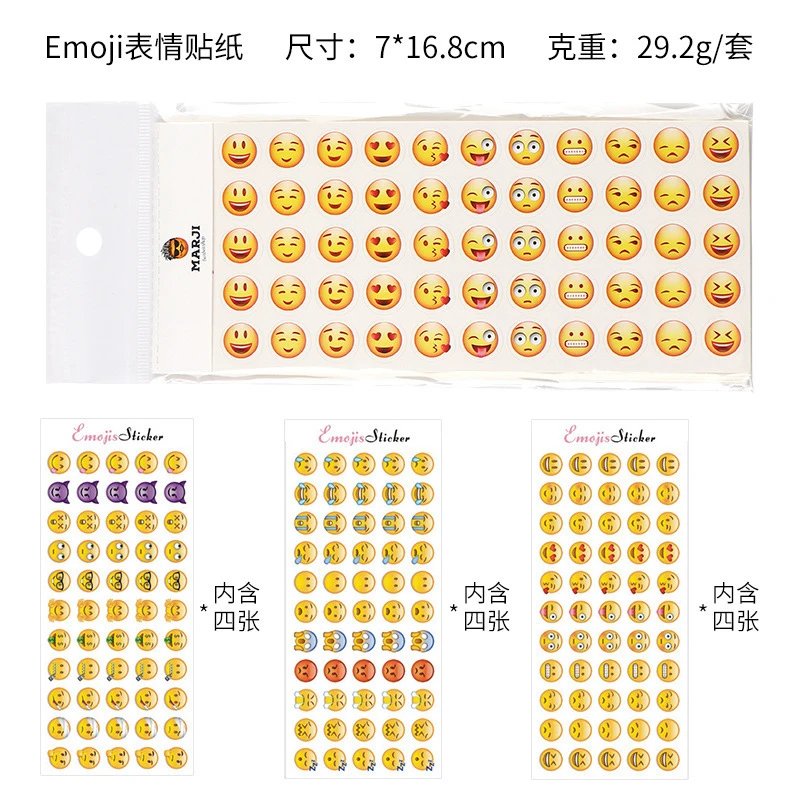 apple Emoji Expression Sticker DIY Hand account diary decoration cute funny spoof expression stickers 12 Zhang – A set of 12 pieces