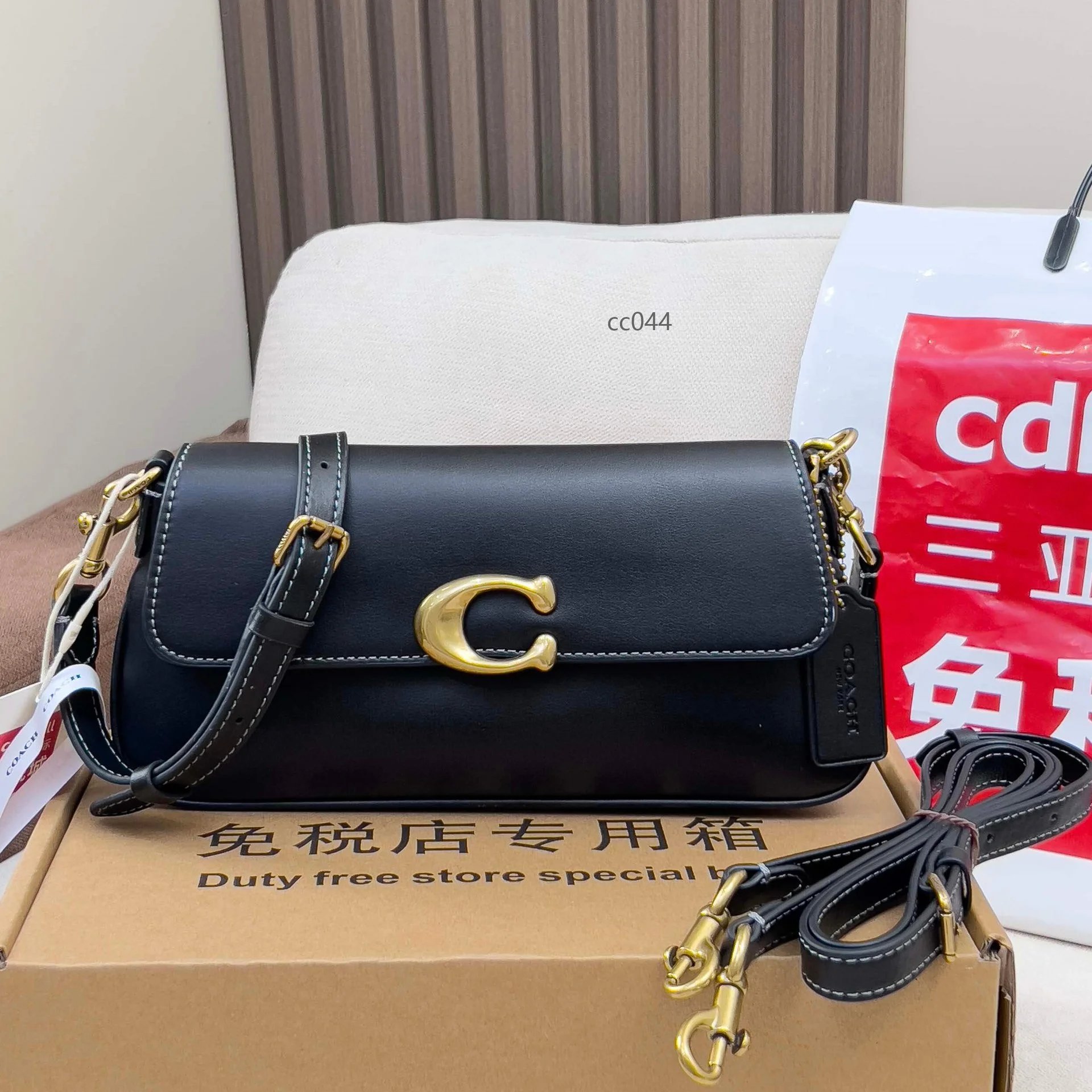 2025 Women's Bag French Stick Underarm Bag Organ Bag Chain Shoulder Crossbody Bag Women's Handbag Head Layer Cowhide – Black, 25x 12x 6cm