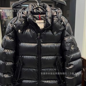 Meng’s same-style detachable-hooded glossy cotton-padded coat, loose-fitting and extra-thick, for couples—warm, windproof, cross-border ready