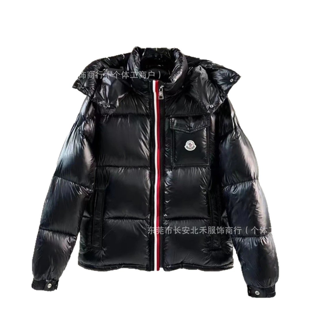 Meng’s same-style detachable-hooded glossy cotton-padded coat, loose-fitting and extra-thick, for couples—warm, windproof, cross-border ready - Image 5