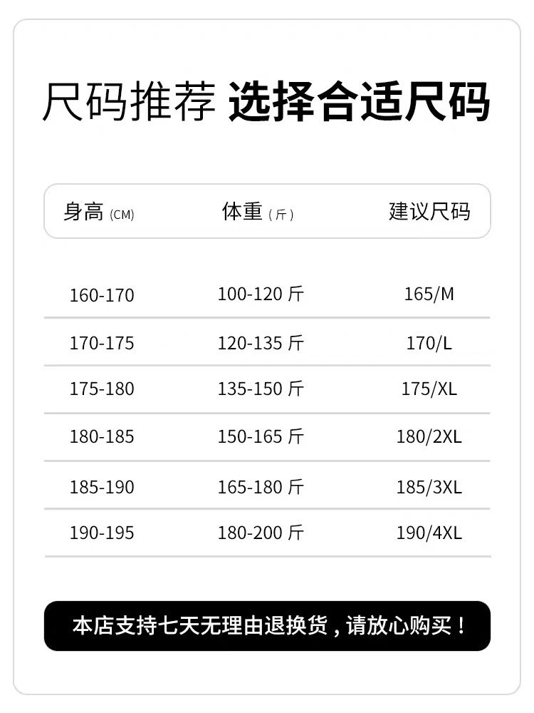 American Tommy wool sweater, men’s crew-neck thickened solid-color cashmere fashion casual base-layer pullover knit - Image 5