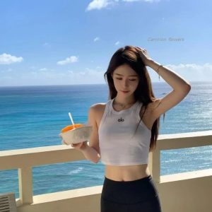 2025 New model AL Home Correct Edition Sports Women's Vest Fitness Top Skin Breathable Yoga Thread Small Vest – white, S