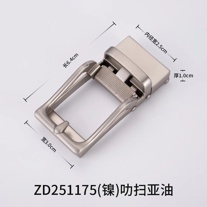 2.5 CM Women's Anti-pull Automatic Buckle Hollow Fashion Belt Buckle Casual All-match Foreign Trade Belt Buckle – ZD 251775 Lat Sau Oil