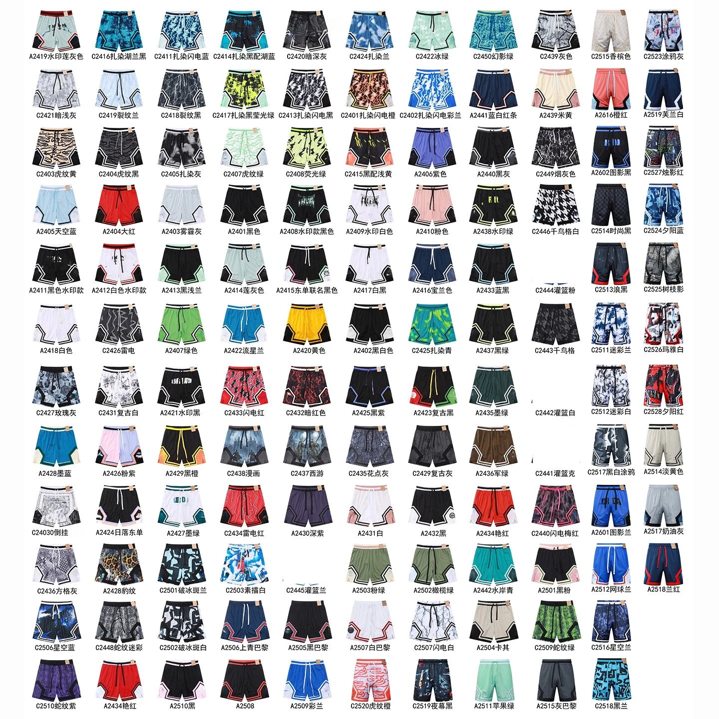 American Shorts Men's Fashionable Brand Basketball Pants Quarterless Pants Summer New Quick-drying Breathable Loose Running Fitness Sports Pants - Image 3