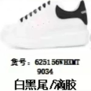 Alexander McQueen Sneaker White Black Toe – Option 7190016A, 35