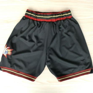NBA × Adidas Basketball Shorts Team Edition – L